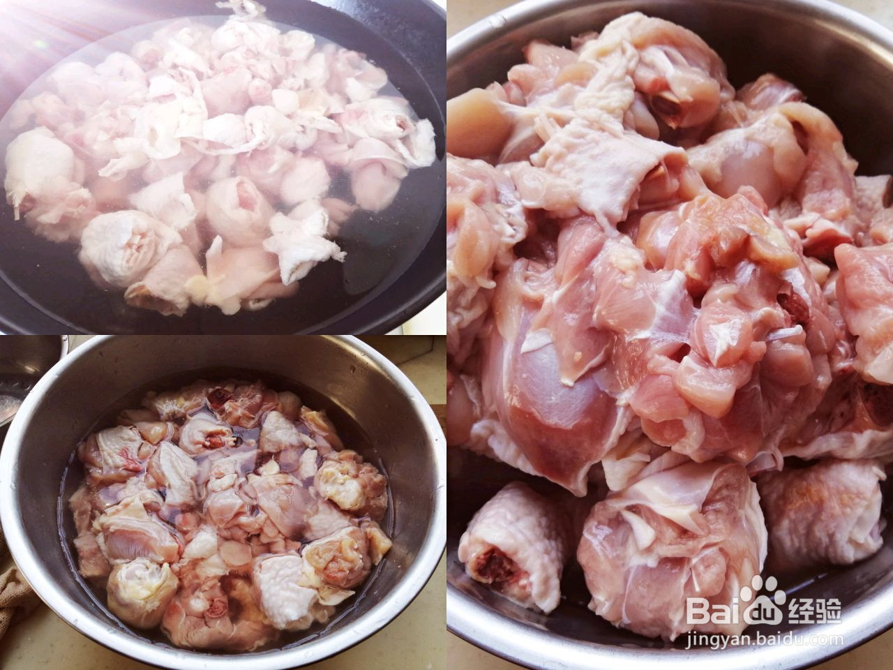 家庭版大盘鸡的做法