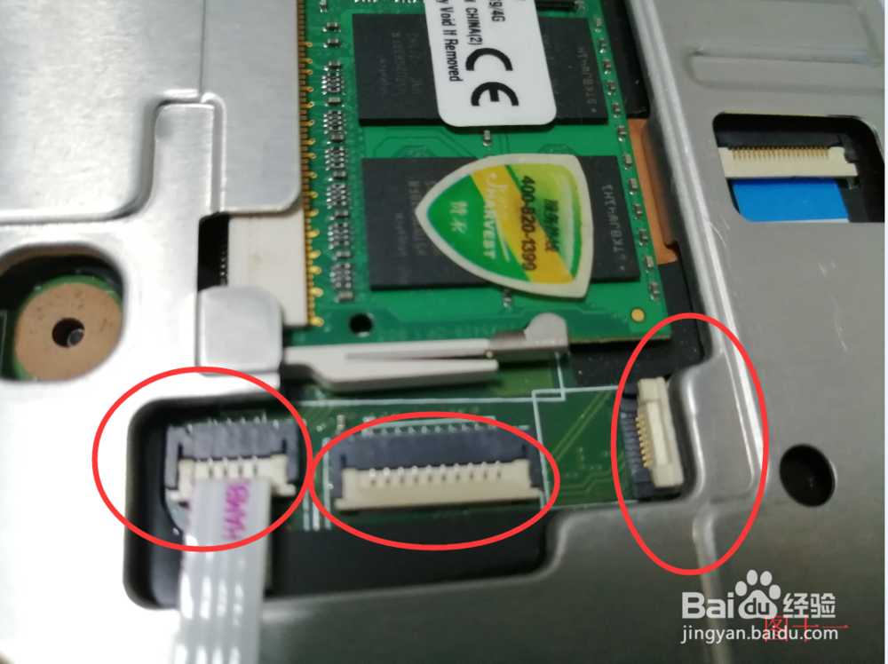 惠普2760P更换主板电池