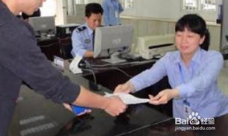 驾照到期换领驾照\外地驾照转回来