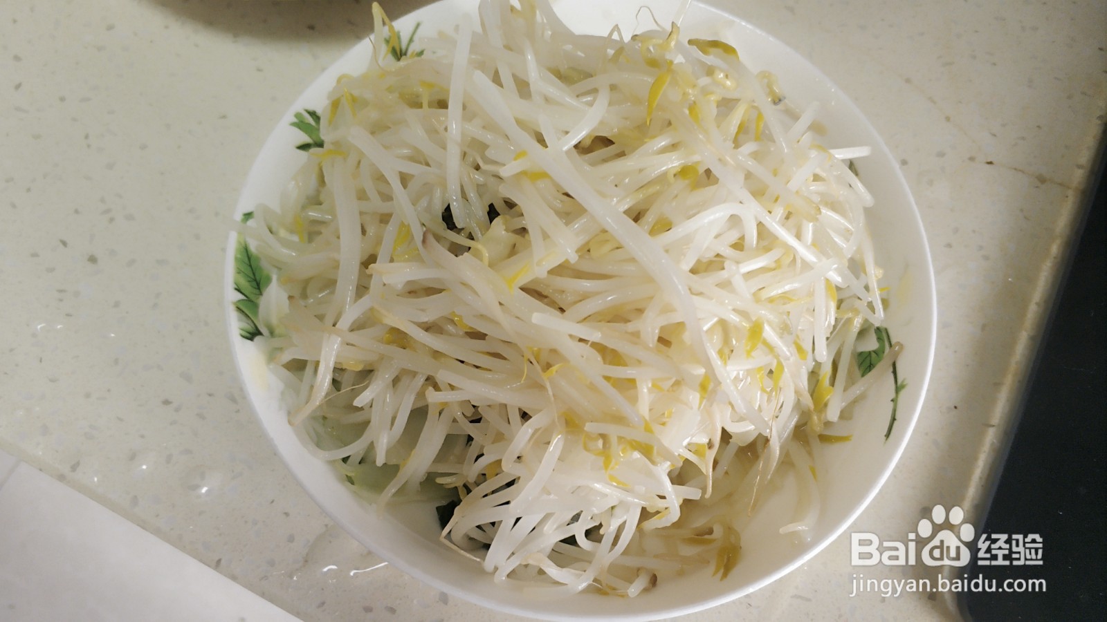怎么做清炒小豆芽