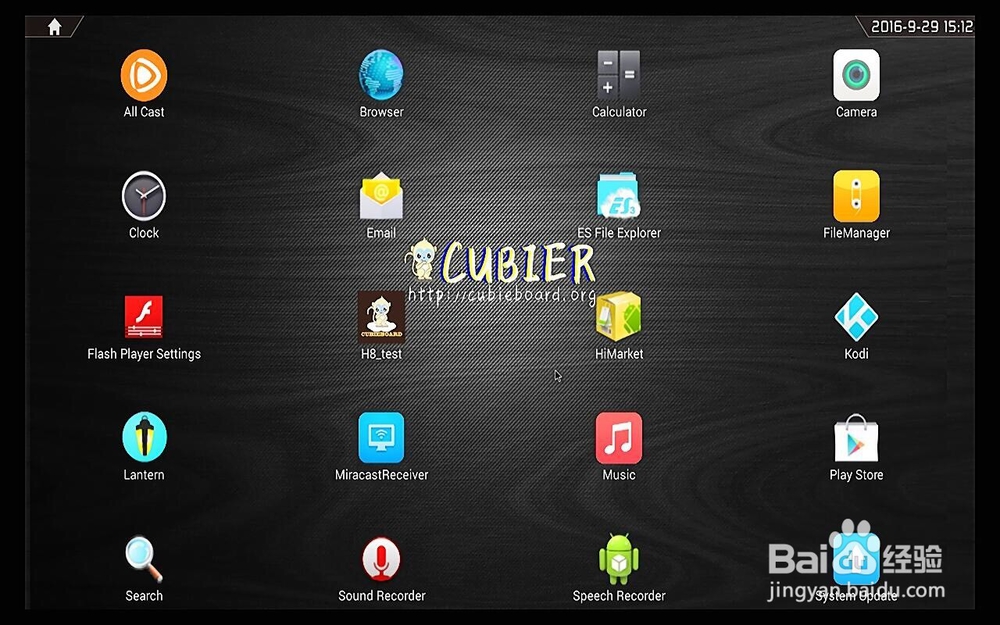 Cubietruck Plus开发板010自带Android固件体验