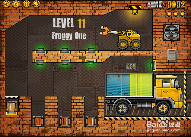 装载卡车5攻略（7）