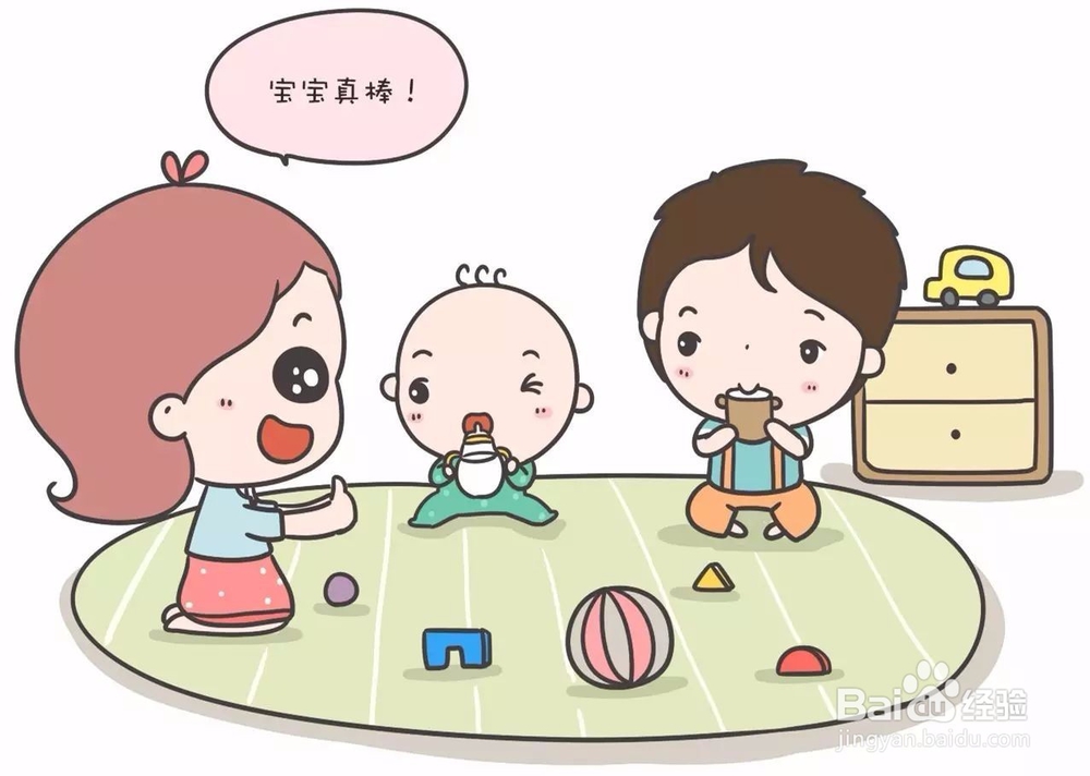 原来，宝宝的智力是这样训练出来的！