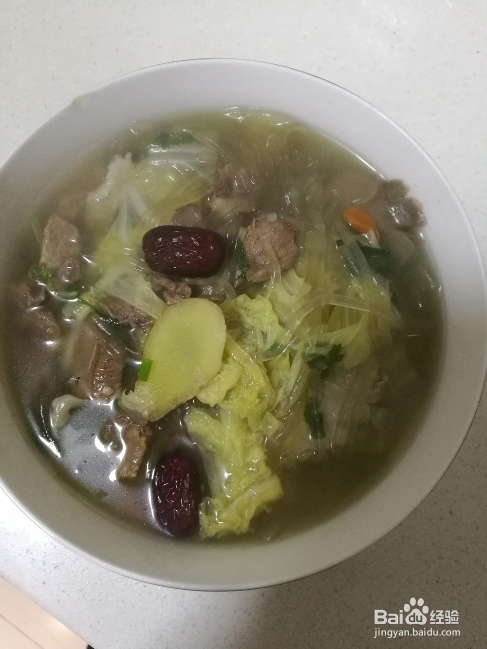 如何做牛肉粉丝汤