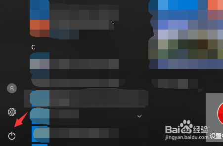 笔记本键盘打不出字,笔记本键盘失灵怎么办