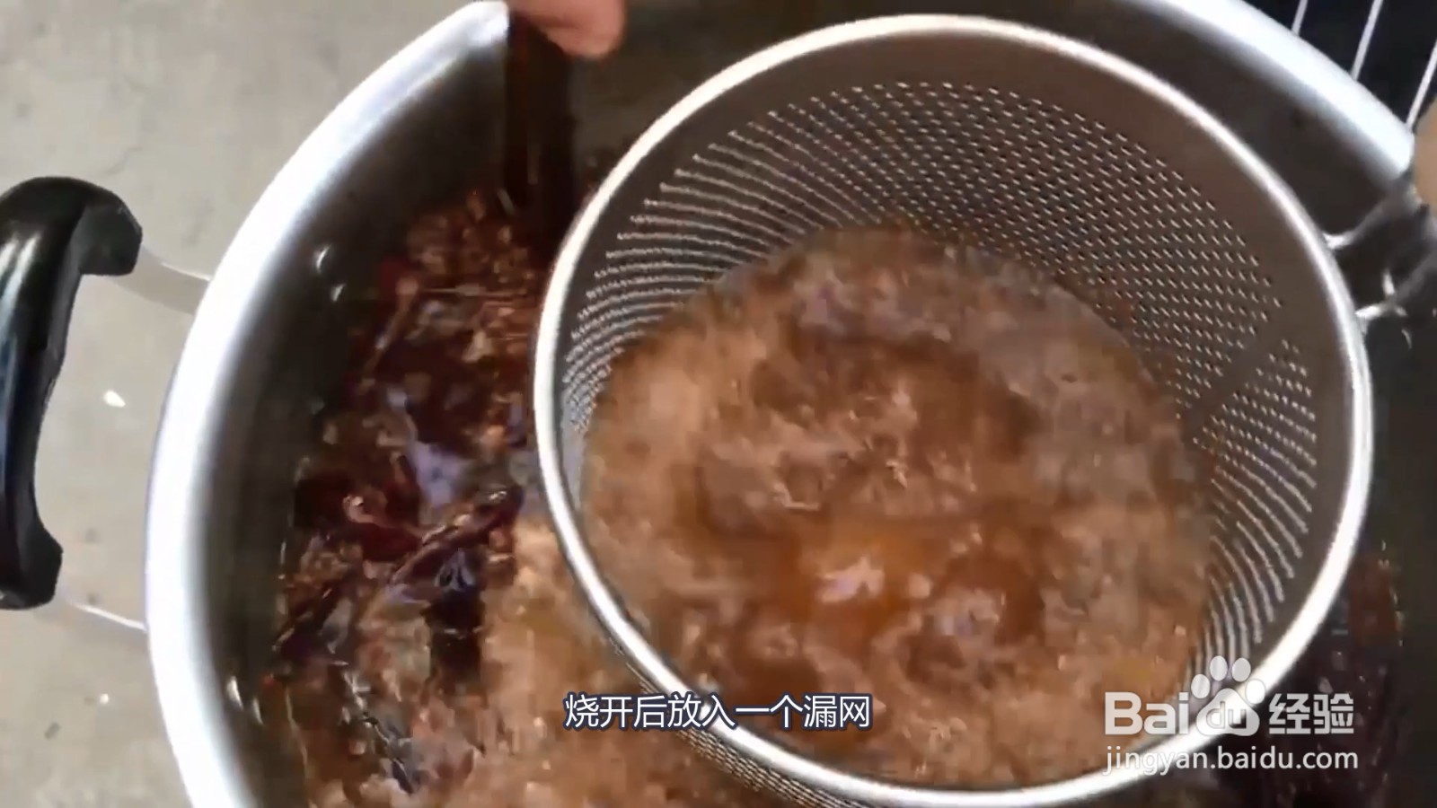 冒菜的做法和配方