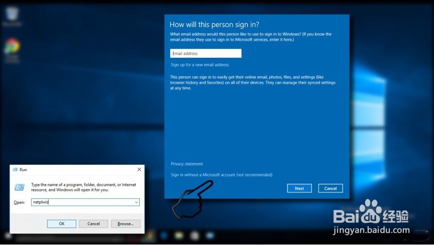 如何解决无法将其他用户添加到Windows 10?