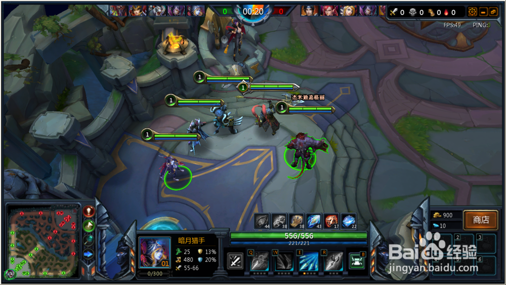 英魂之刃暗月猎手详解