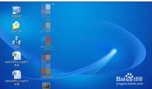 比较好的操作系统有哪些