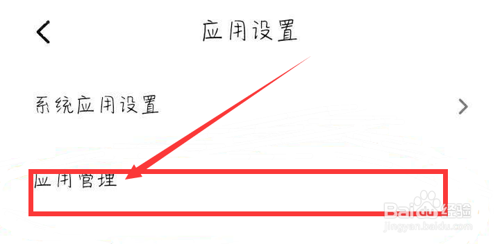 如何让手机玩游戏不卡