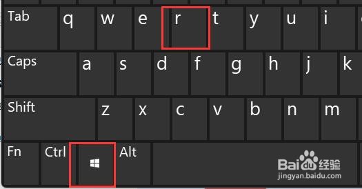 win11修改用户文件夹名称教程
