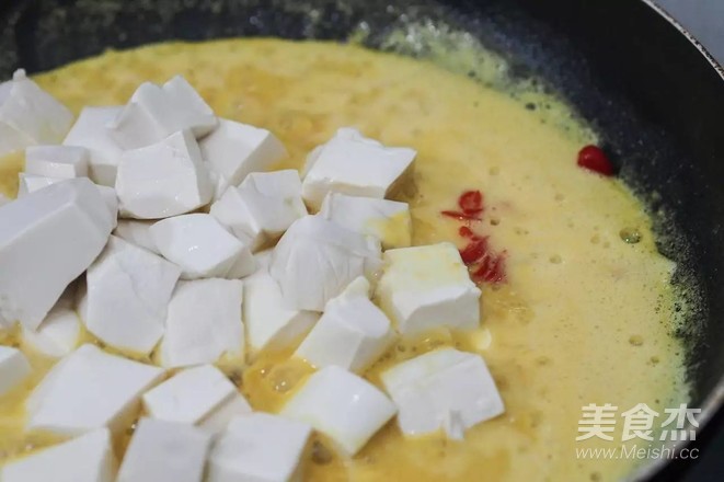 金沙炖豆腐的做法