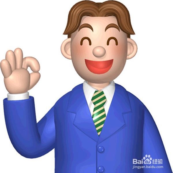 手机如何访问电脑的共享文件