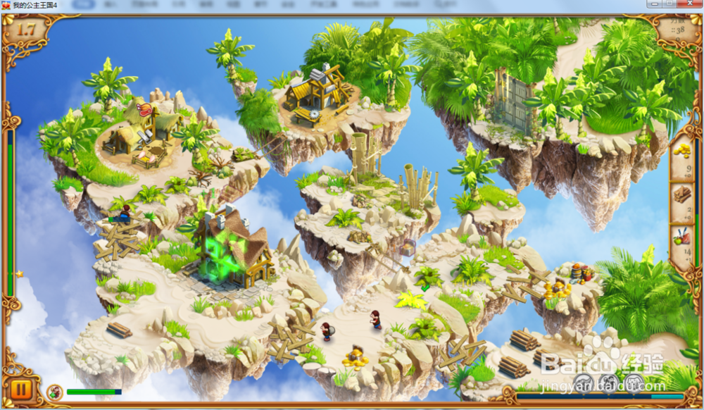 我的公主王国4—第1.7关攻略