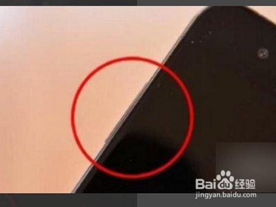 小米手机卡槽弹不出来