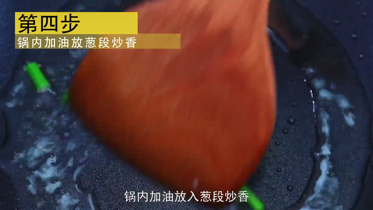 鸡蛋炒馒头怎么做