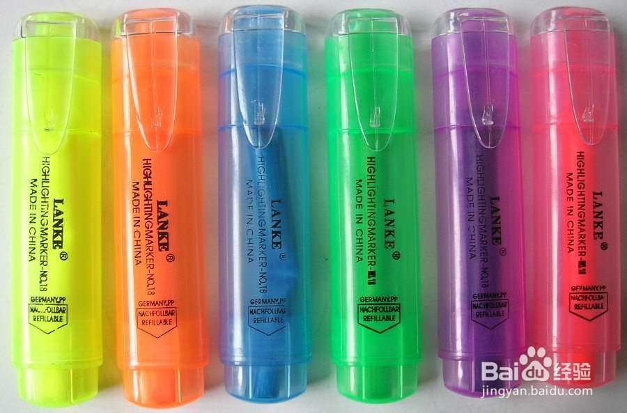 初一学生开学必备品,学生党戳进来(新)