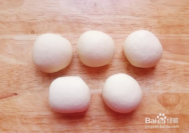 家庭自制椒盐葱油饼