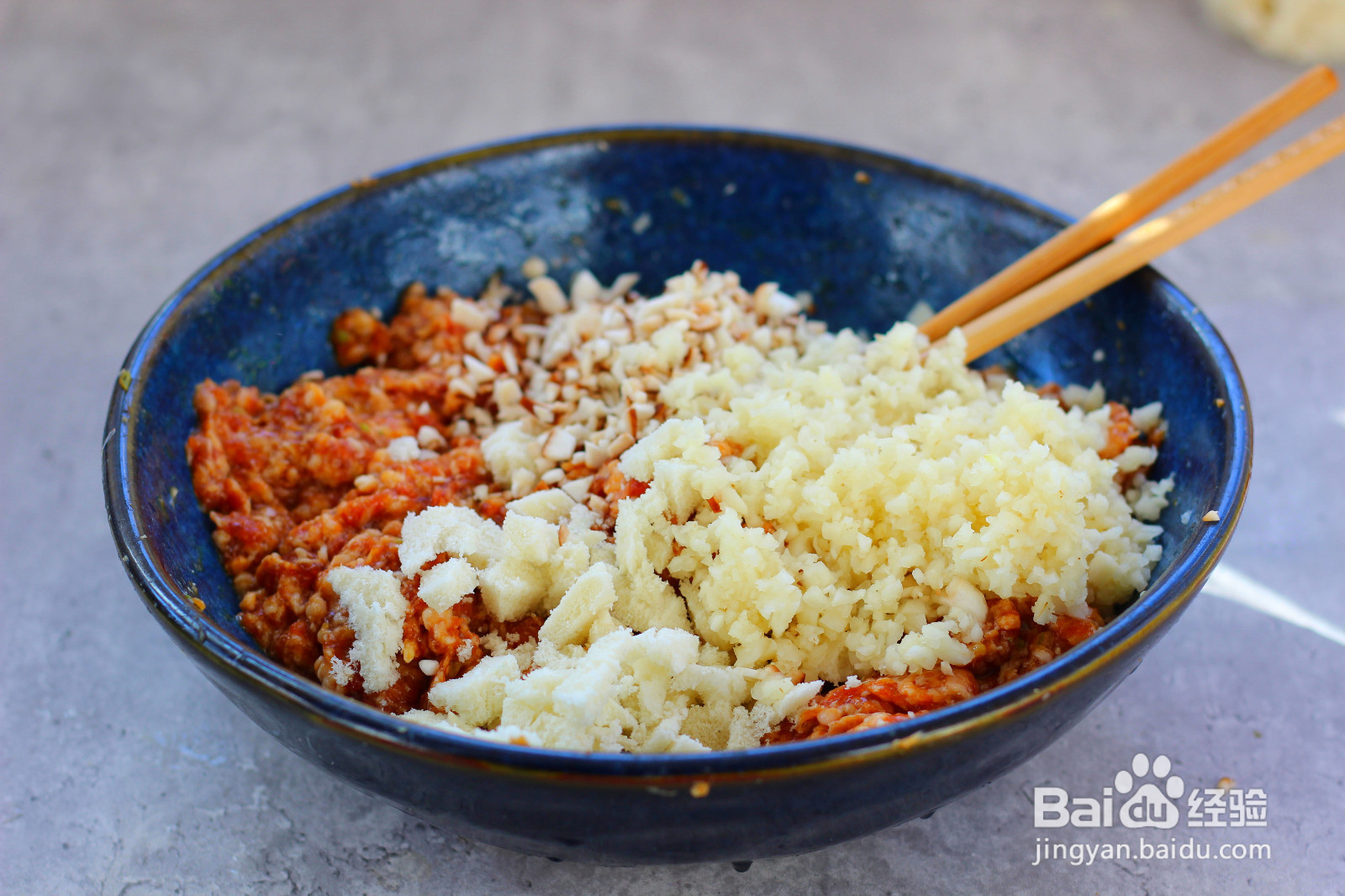 四喜丸子的做法