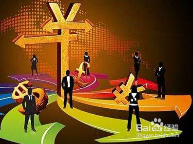 稳投资有效做法