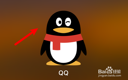 mac QQ怎么更改下载文件的保存目录？