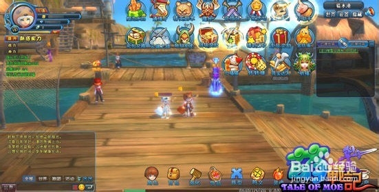 《萌战记》极限挑战之佣兵选择与培养