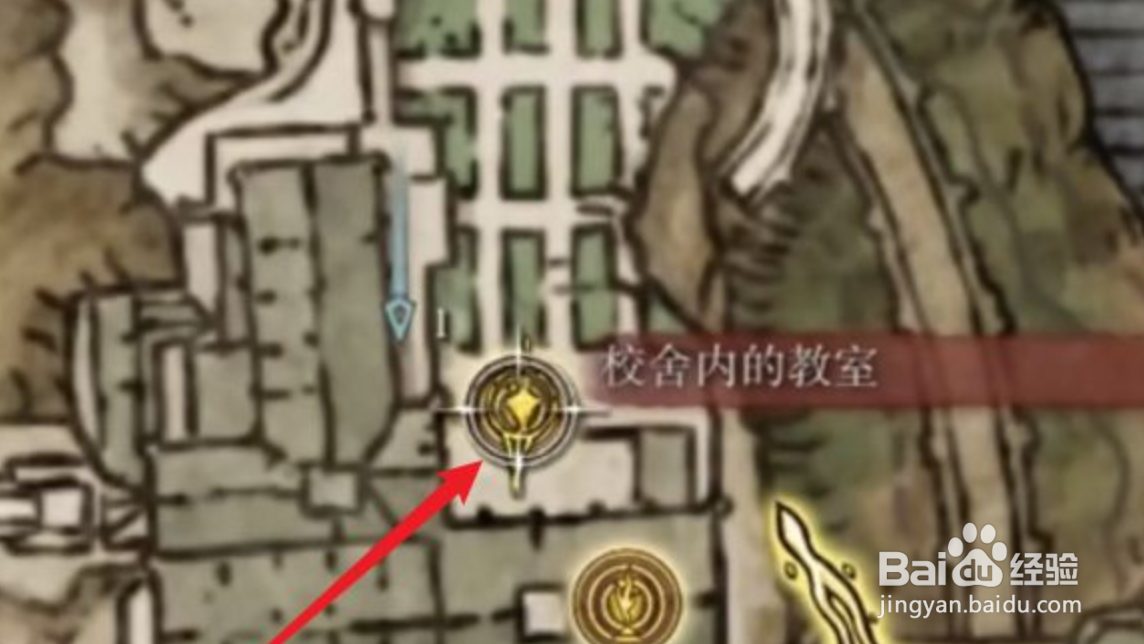 艾尔登法环BOSS辉石龙怎么找