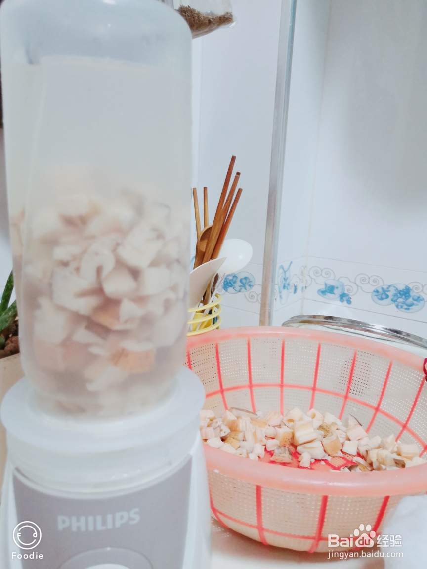 奶奶教你做藕粉