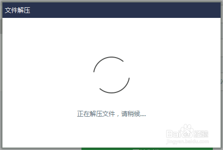 怎么制作启动u盘
