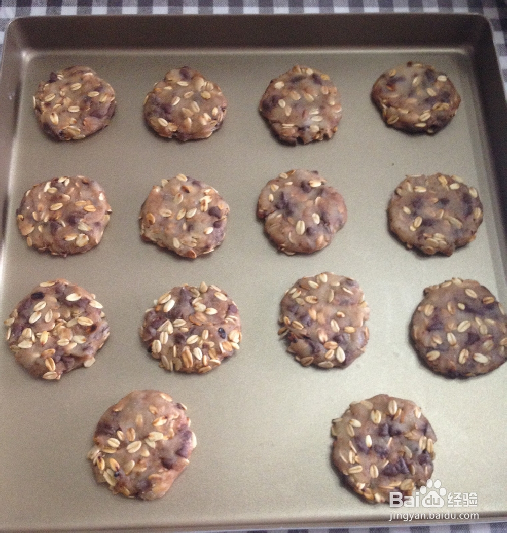 无添加烘焙----巧克力燕麦曲奇