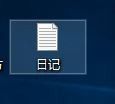 如何通过修改后缀来保护文件不会被他人轻易打开