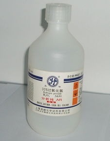 衣物污渍的清洗方法