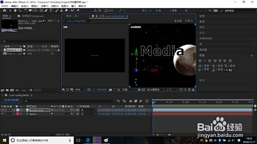 Ae如何导入3d背景素材 百度经验 Ae如何导入3d背景素材 百度经验