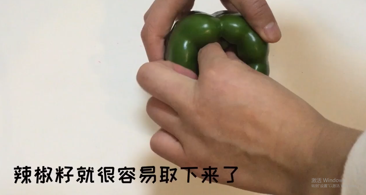 辣椒蒂怎么拔