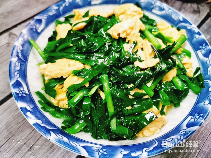 如何做韭菜炒鸡蛋