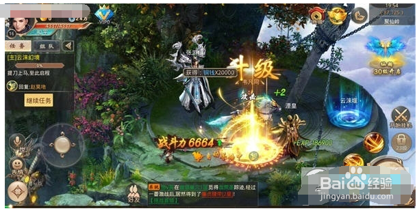 战玲珑手游怎么提升战力战力辅助攻略详解