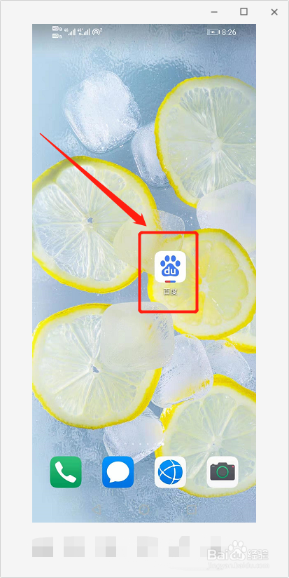 洗衣机清洗 上门多少钱