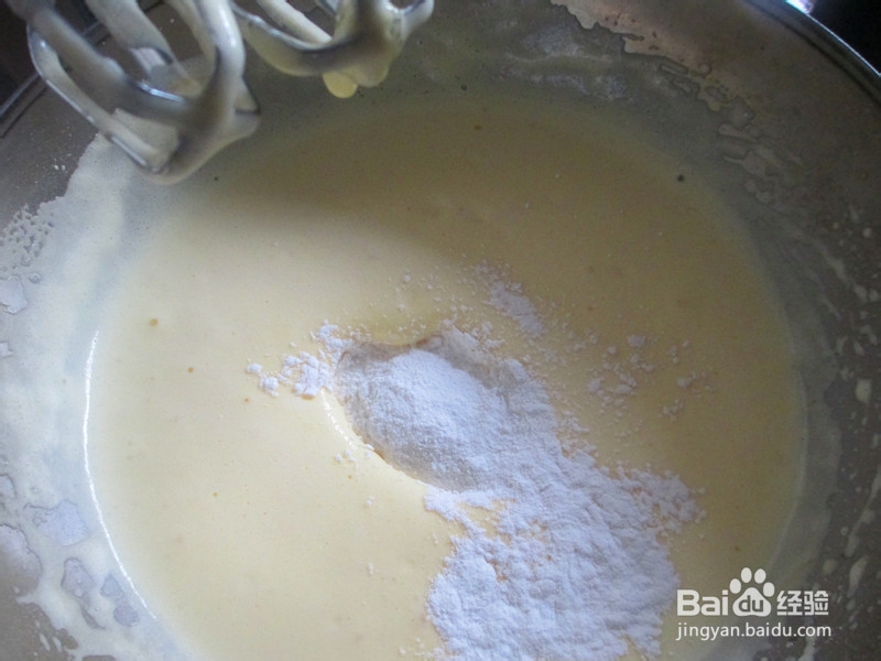 甜蜜鸳鸯——海绵蛋糕部分的做法