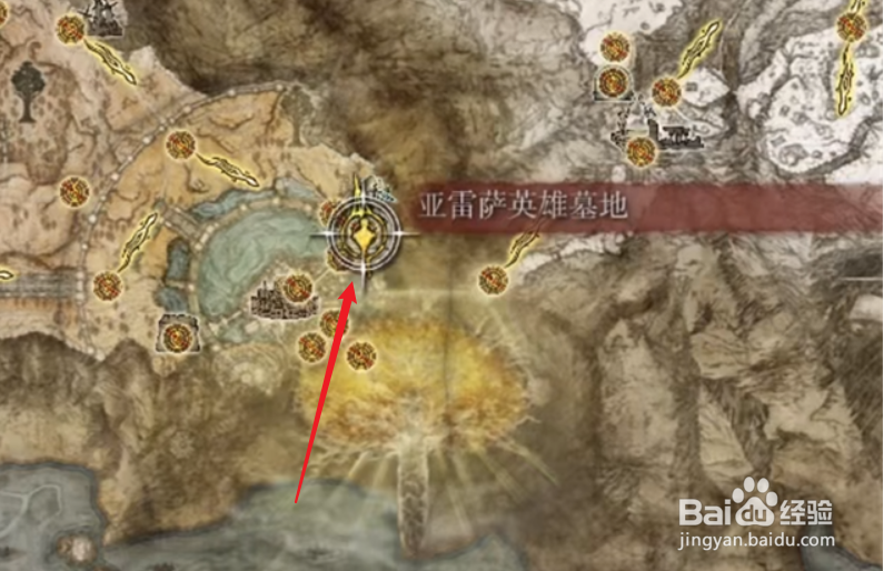 艾尔登法环熔炉套装在哪