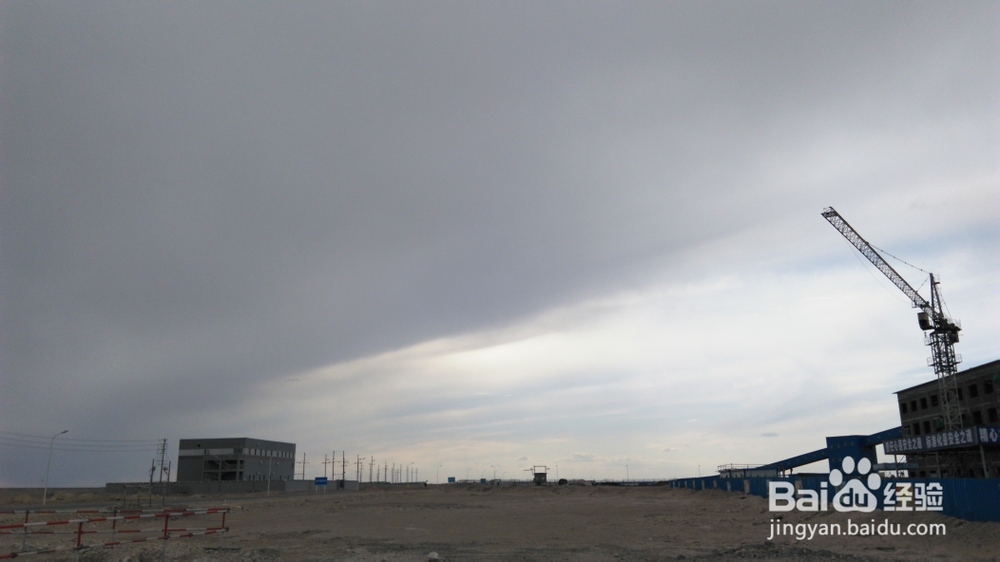 C1科目三考试注意要点