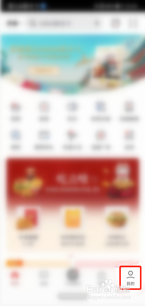 信用卡额度降低了怎么办