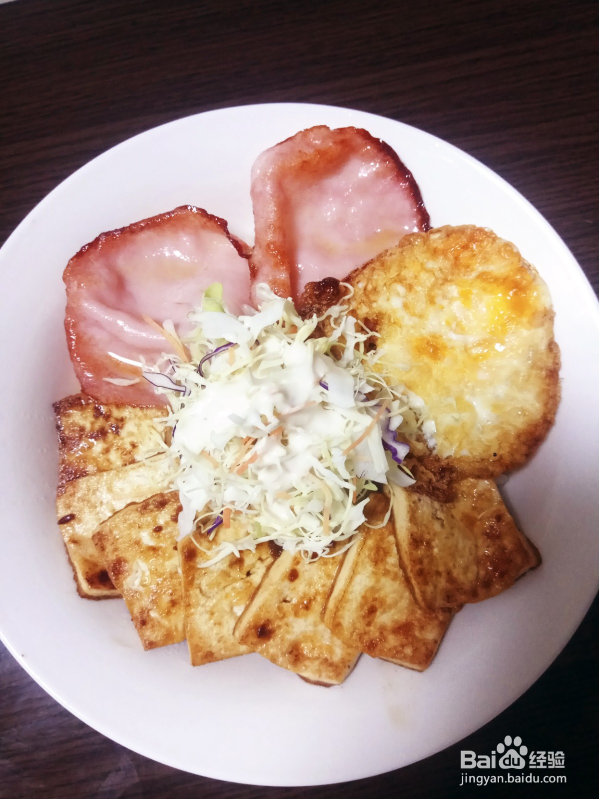 拌饭怎么做好吃