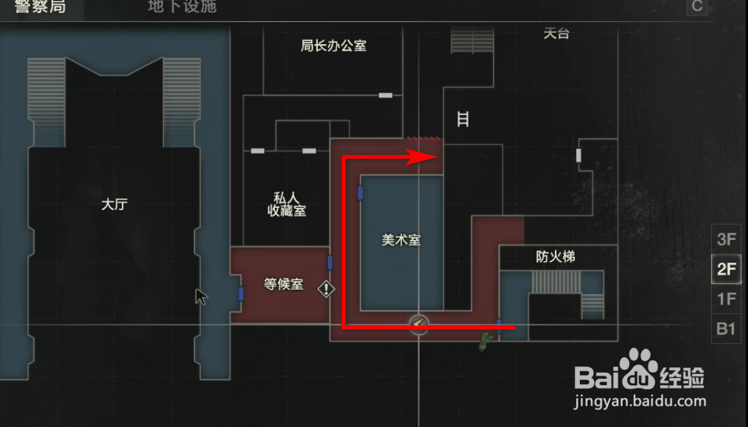 生化危机2重制版锅炉室怎么去