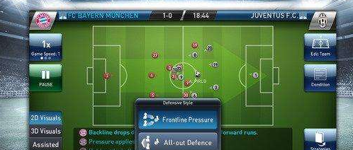 实况足球手游阵容推荐