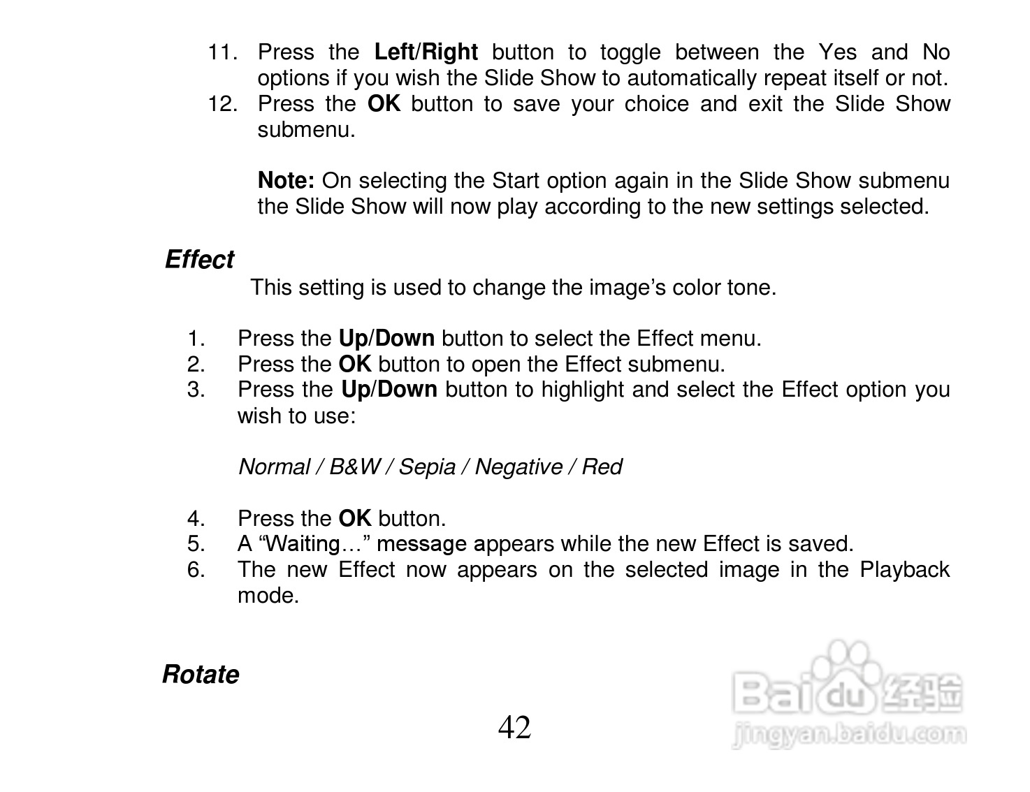 Vivitar DVR 518摄像机使用说明书:[5]