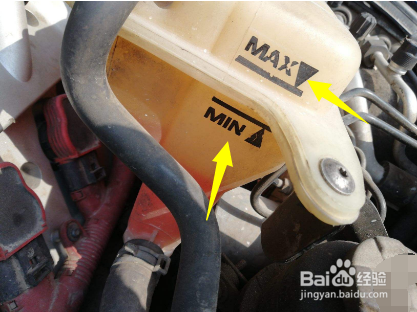 关于轿车防冻液的知识你应该知道多少？