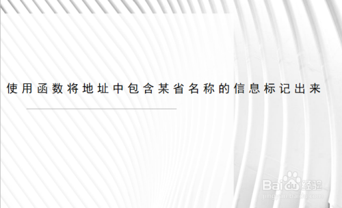 91091efc77f7980ec73c2ec7d4db3620b83a91b6.jpg?x-bce-process=image%2Fresize%2Cm_lfit%2Cw_500%2Climit_1