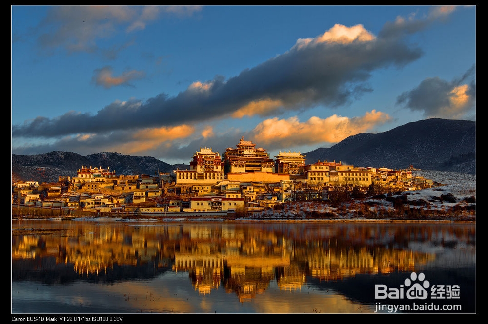 云南旅游攻略推荐