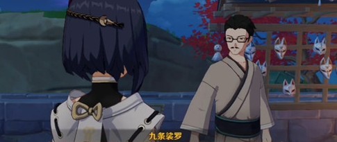 原神七大元素留影攻略