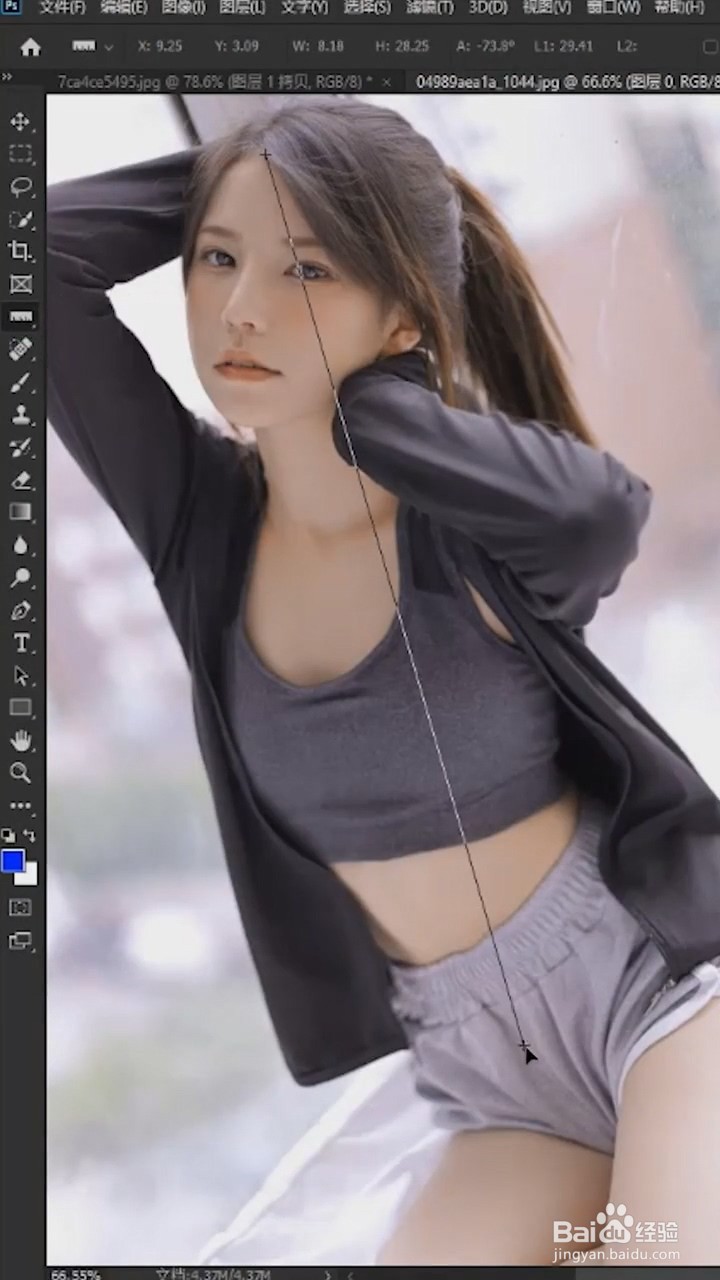 Ps中如何扶正照片？